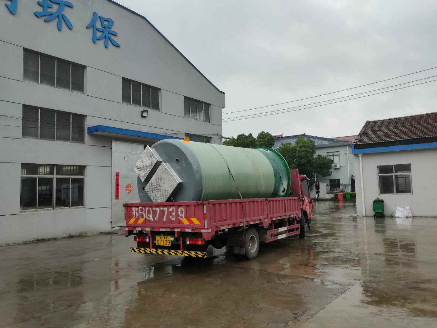 һ�廯ʽ������վ ����ֱ��-һվʽ���۷���